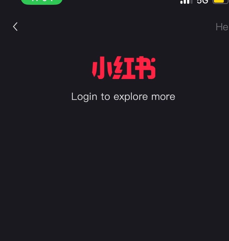 RedNote, App, Social