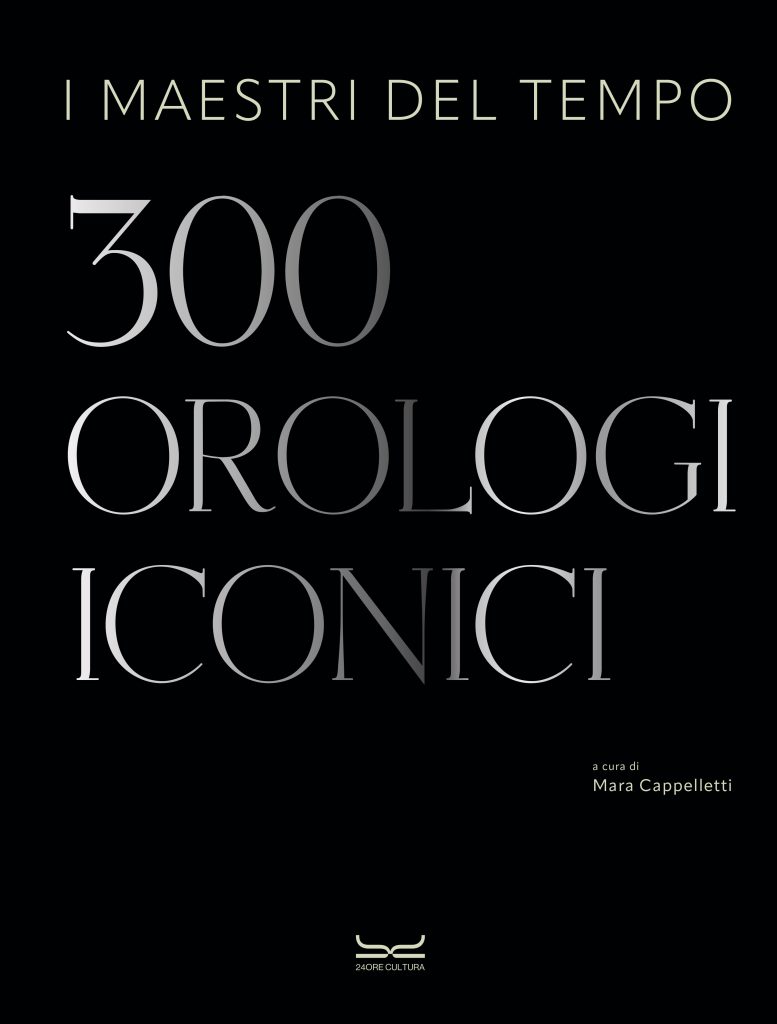 300 orologi iconici 