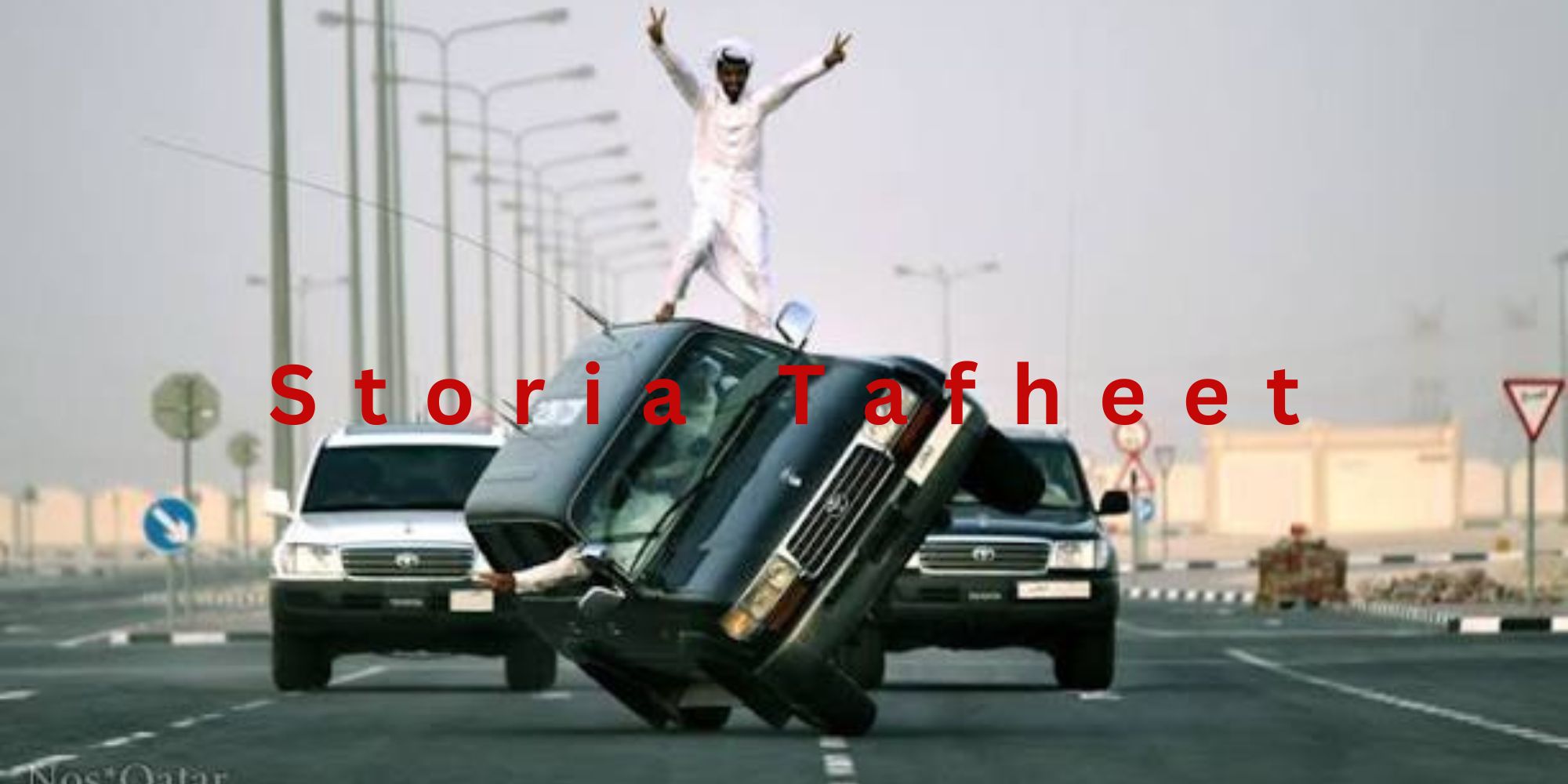 Cherry picking – 1